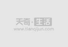 股票配资:放大收益,风险共担